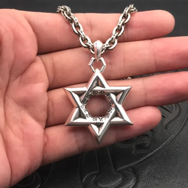 قلادة Chrome Hearts نجمة داود منحوتة 5