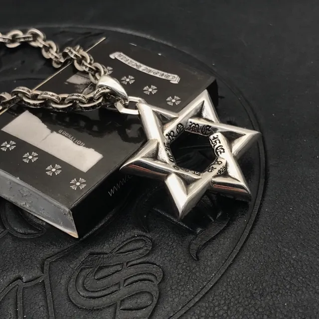قلادة Chrome Hearts نجمة داود منحوتة 7