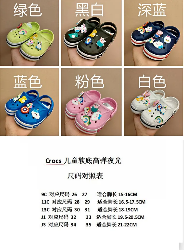 Crocs Classic Clog Lime Green Kids Clogs 2