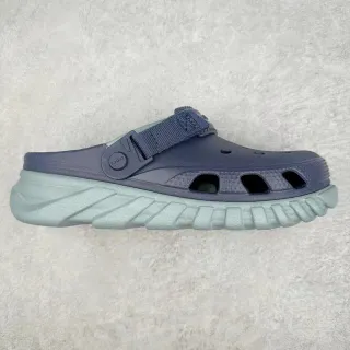 Crocs Echo Clog Navy and Sage Green Clogs
