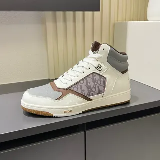 Dior B23 Beige Brun Chaussures Lifestyle avec Panneau Monogrammé Haut