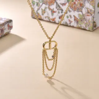 Collier Dior Chaîne Or Blanc Interlock Logo CD