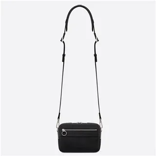 Dior Oblique Monogram Rectangular Messenger Bag 13