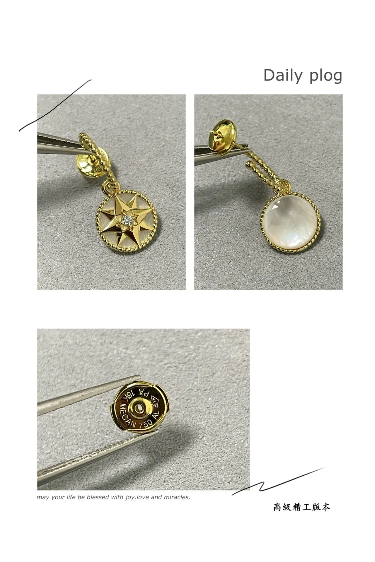 Dior Rose des Vents Brincos pendentes de madrepérola de tom dourado em forma de estrela 4