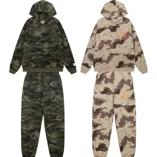 Gallery Dept Camo Oversized Hoodie and Jogger Tracksuit