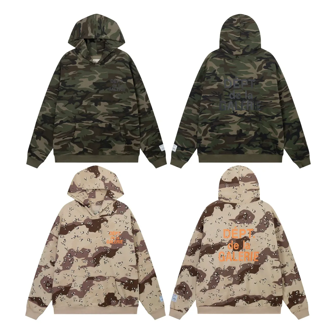 Gallery Dept كامو Oversized Hoodie و Jogger Tracksuit 2