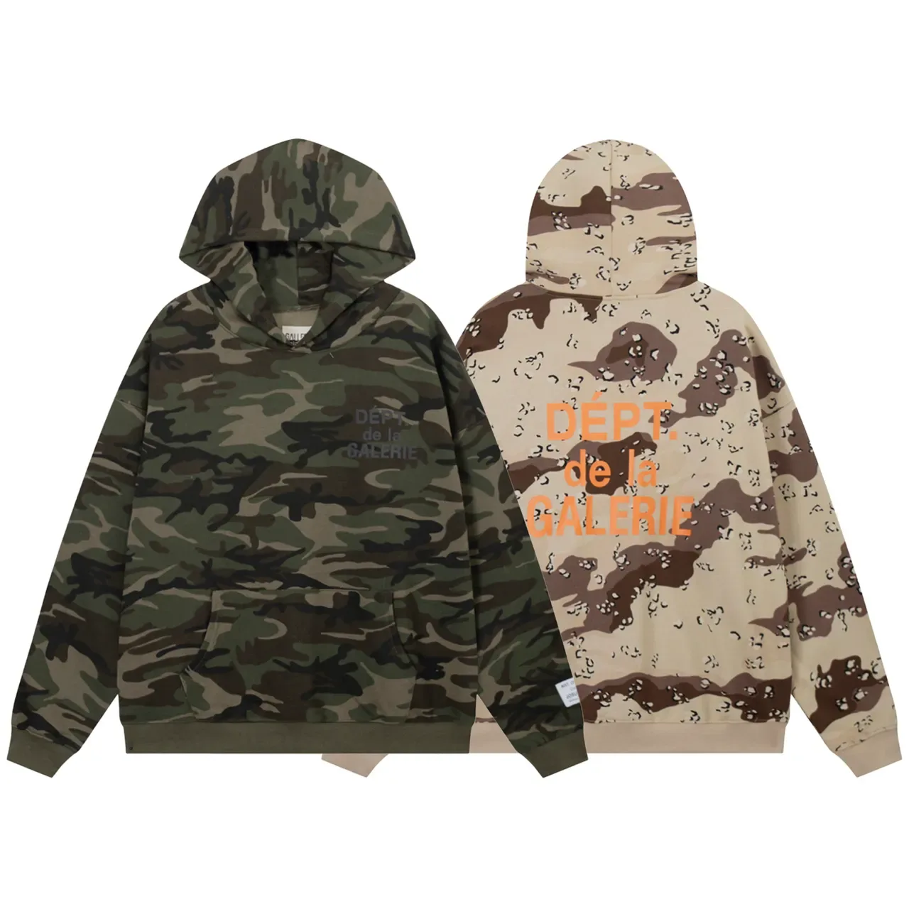 Gallery Dept كامو Oversized Hoodie و Jogger Tracksuit 3