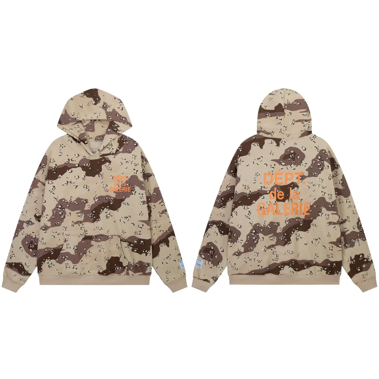 Gallery Dept كامو Oversized Hoodie و Jogger Tracksuit 5