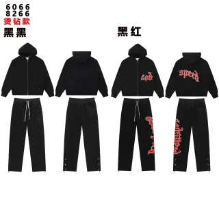 Black Embroidered Gothic Lettering Tracksuit