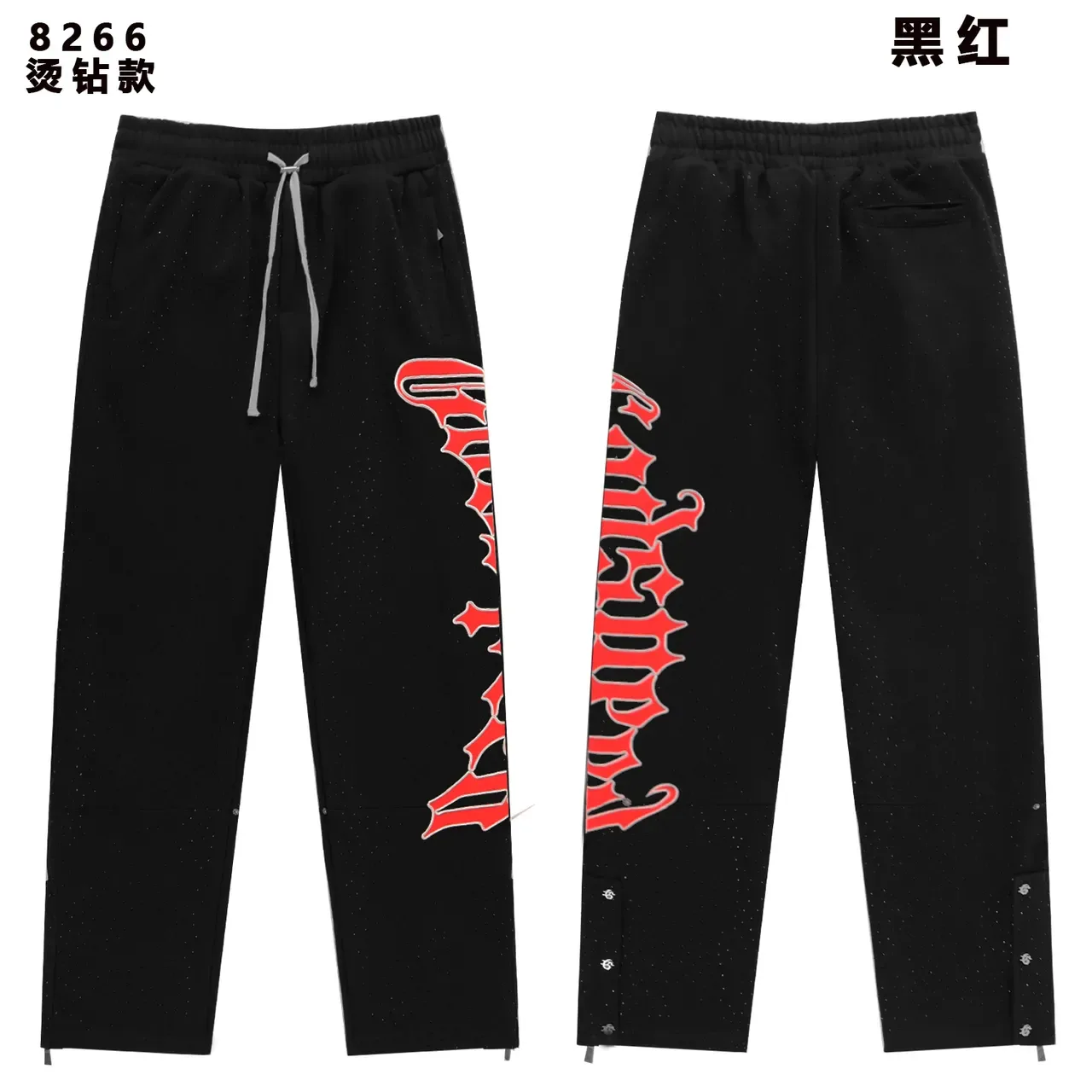 Black Embroidered Gothic Lettering Tracksuit 6