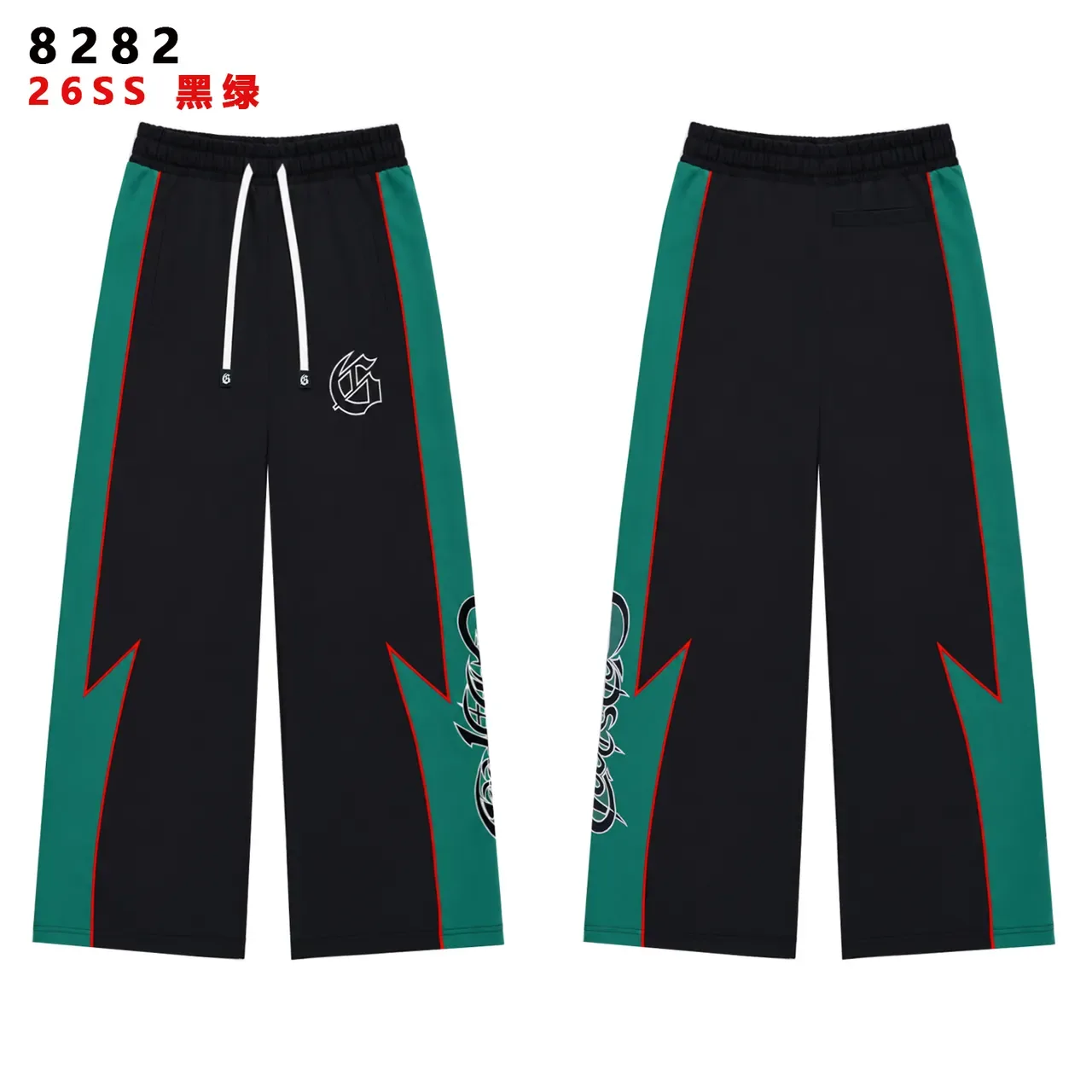 Black Yellow Lightning-Bolt Stripe Two-Tone Contrast Tracksuit 7