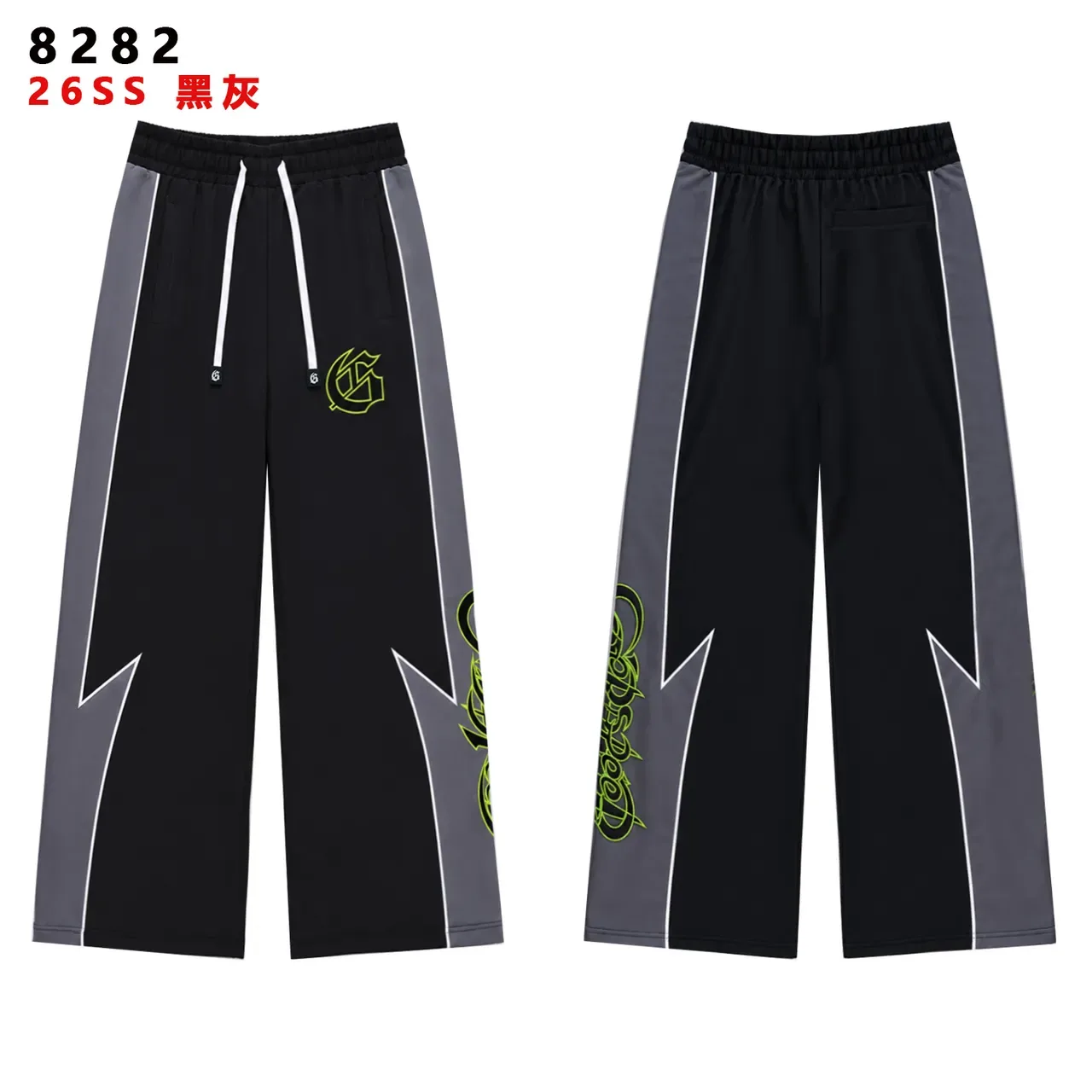 Black Yellow Lightning-Bolt Stripe Two-Tone Contrast Tracksuit 9