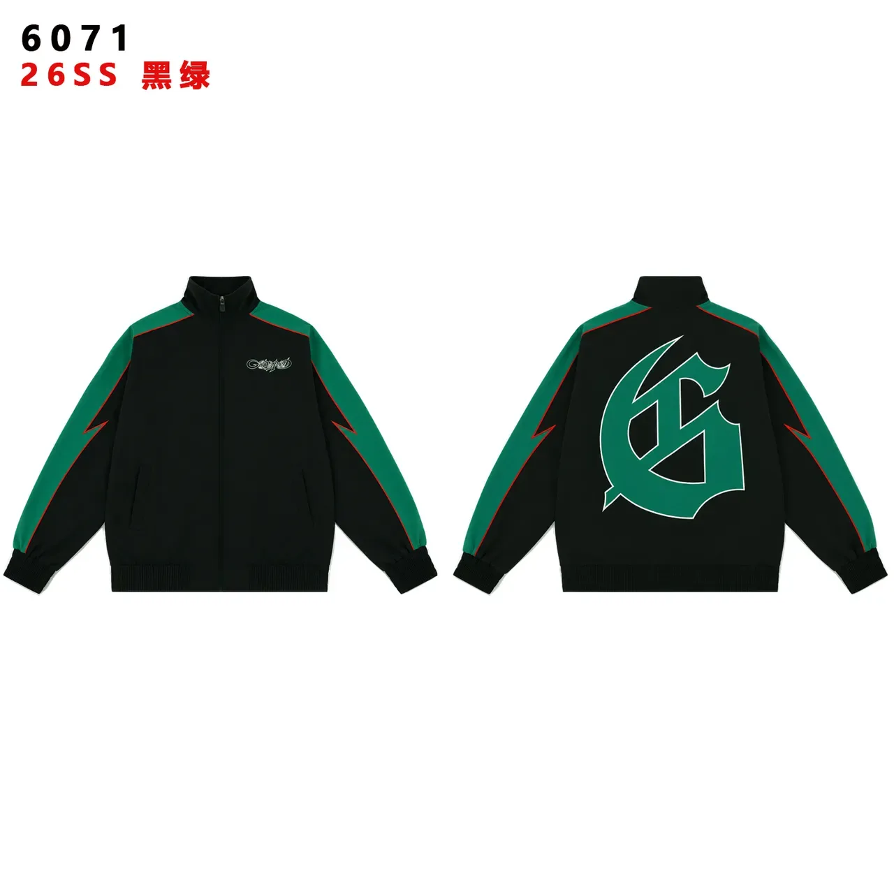 Black Yellow Lightning-Bolt Stripe Two-Tone Contrast Tracksuit 14