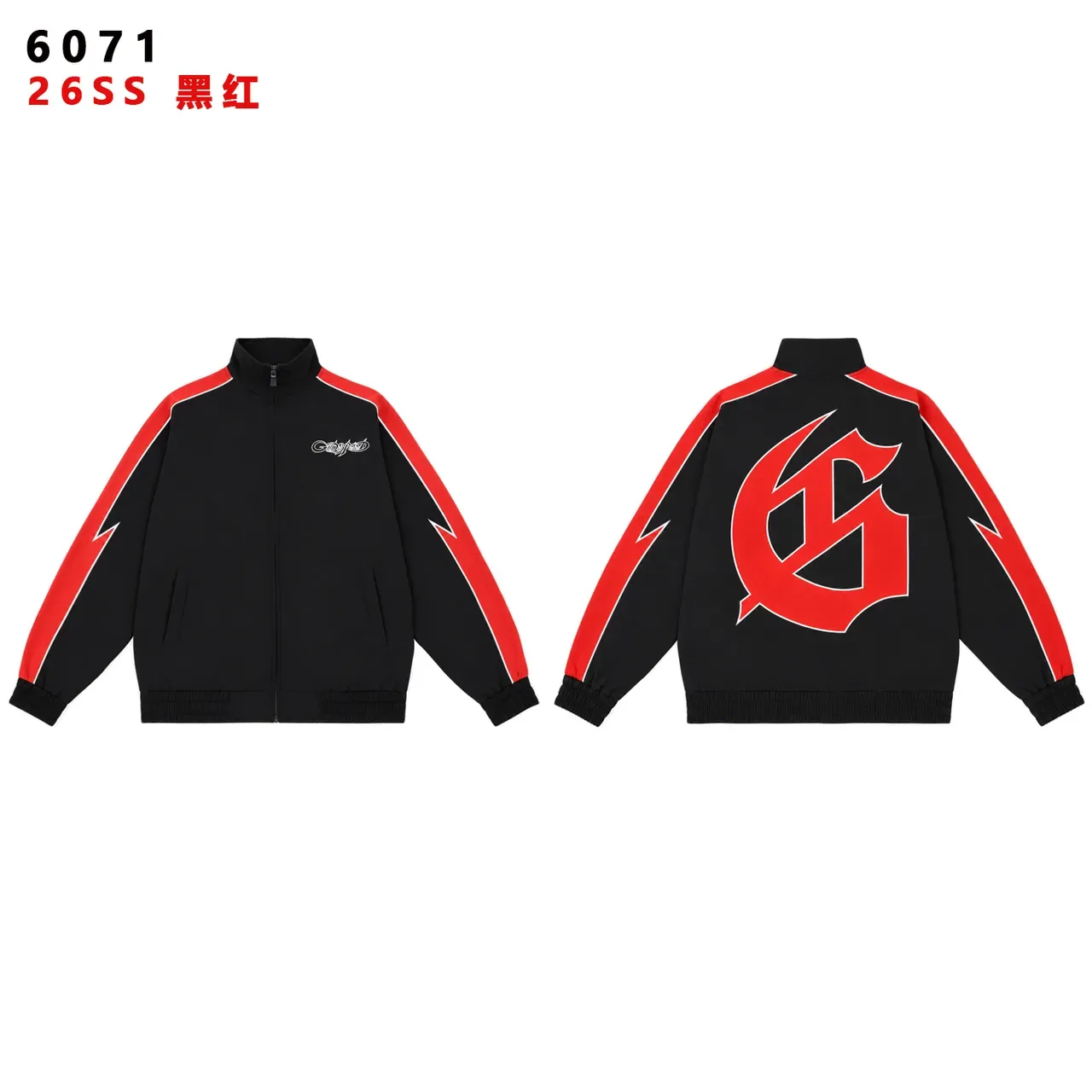 Black Yellow Lightning-Bolt Stripe Two-Tone Contrast Tracksuit 17