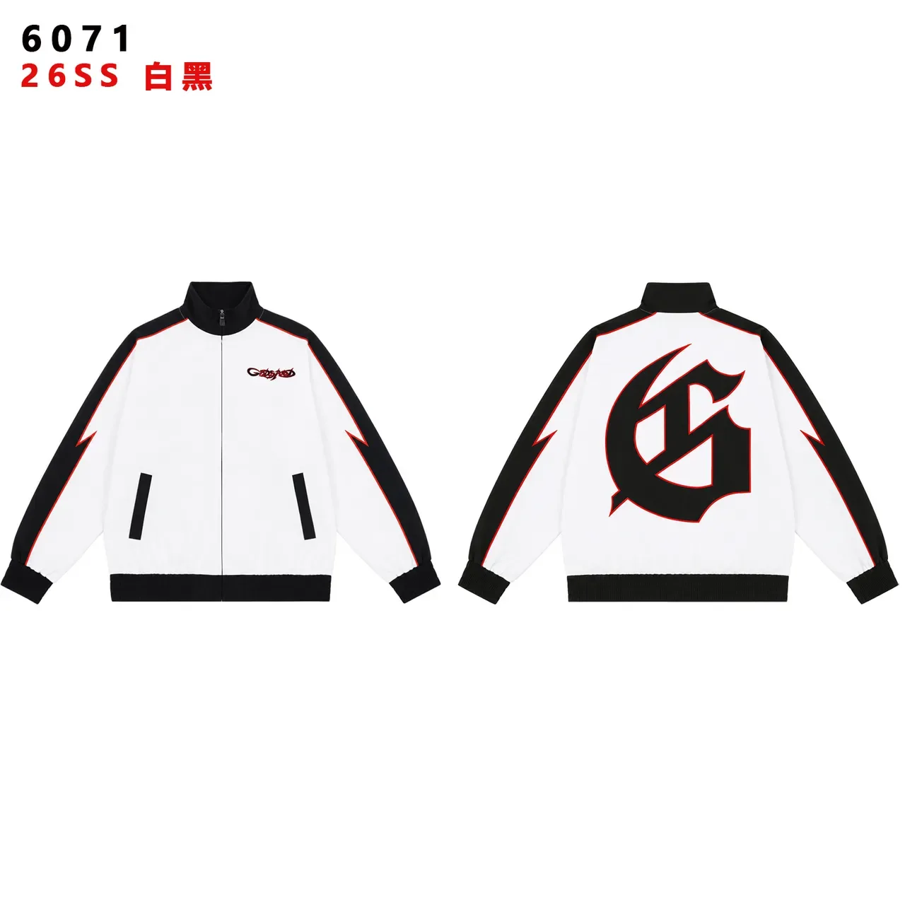 Black Yellow Lightning-Bolt Stripe Two-Tone Contrast Tracksuit 19