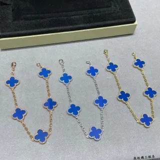 سوارات سلاسل تعويذة كلفر مينا زرقاء