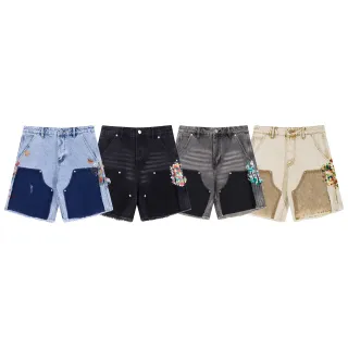 Blue Multicolor Patchwork Denim Paint-Splatter Embellishment Shorts