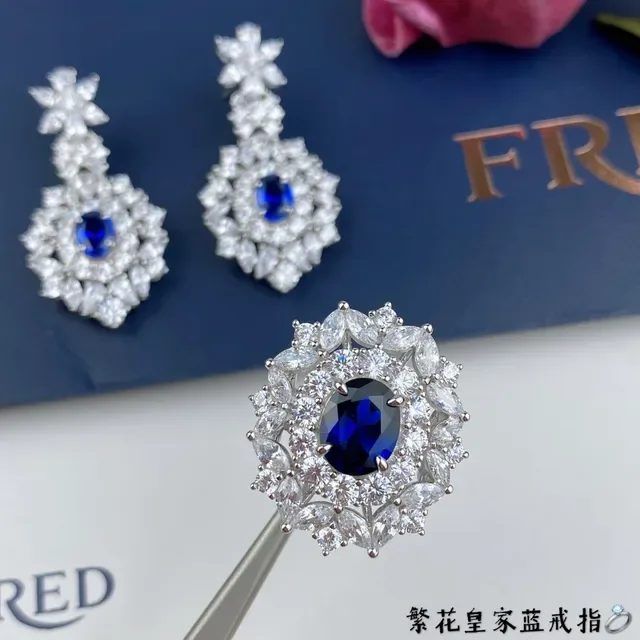 Blue Silver Floral Motif Marquise-Cut Stones Earrings 9