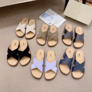 Brunello Cucinelli Crisscross Strap Flat Slide Casual Sandals