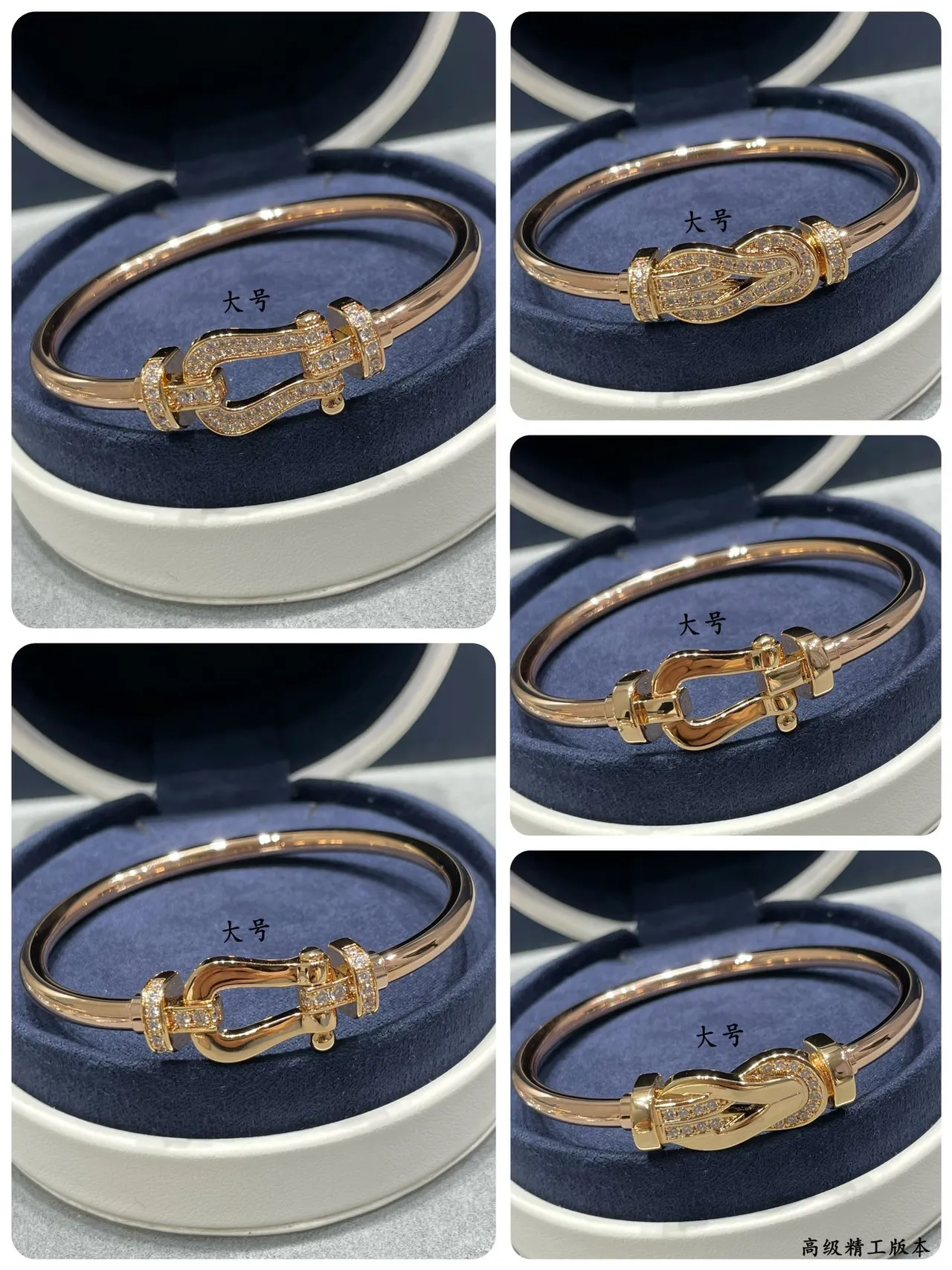 Buckle-Motif Pave-Set Rigid Bangle Bracelets 3