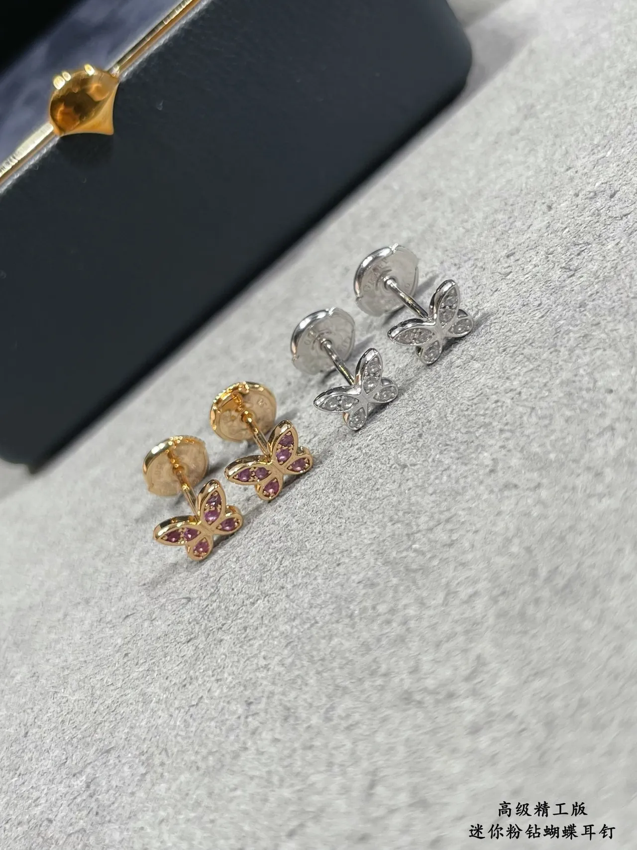 Butterfly-Shaped Pavé Pink Stone Gold-Tone Mini Stud Earring 2