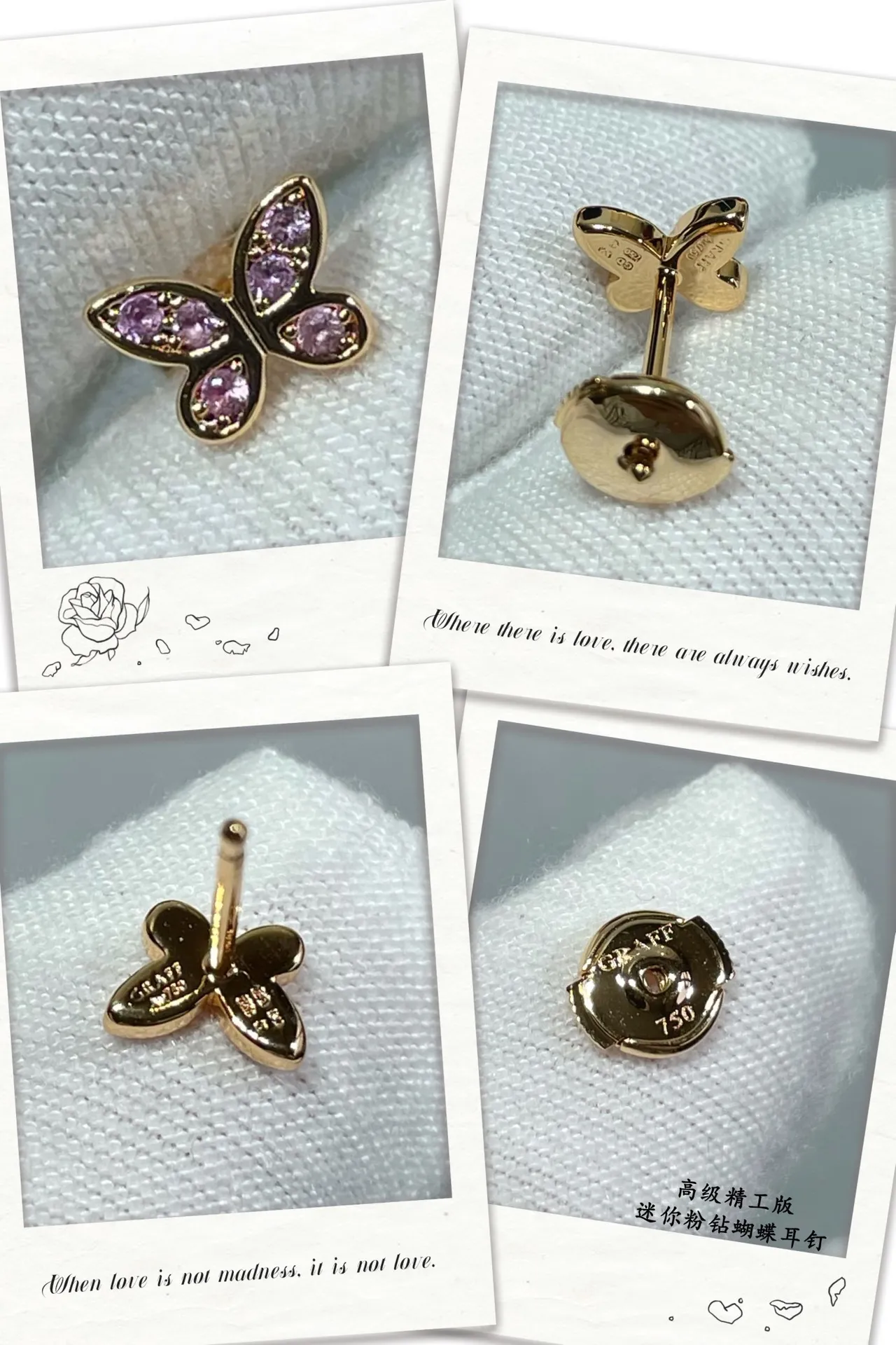 Butterfly-Shaped Pavé Pink Stone Gold-Tone Mini Stud Earring 4
