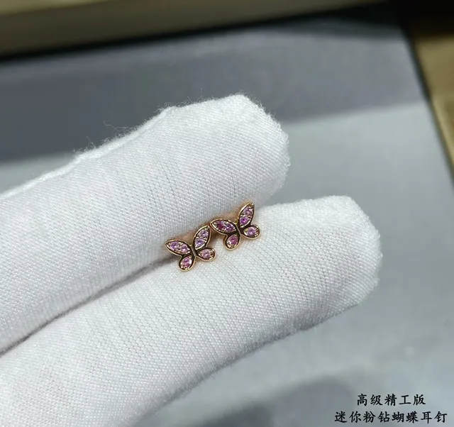 Butterfly-Shaped Pavé Pink Stone Gold-Tone Mini Stud Earring 5