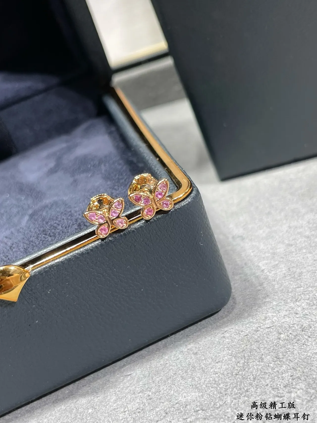 Butterfly-Shaped Pavé Pink Stone Gold-Tone Mini Stud Earring 7