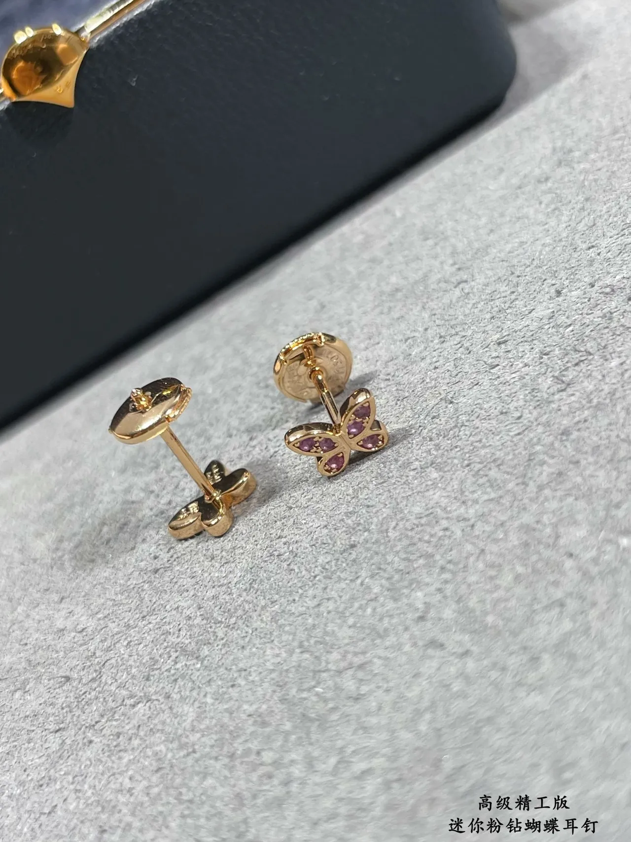 Butterfly-Shaped Pavé Pink Stone Gold-Tone Mini Stud Earring 8