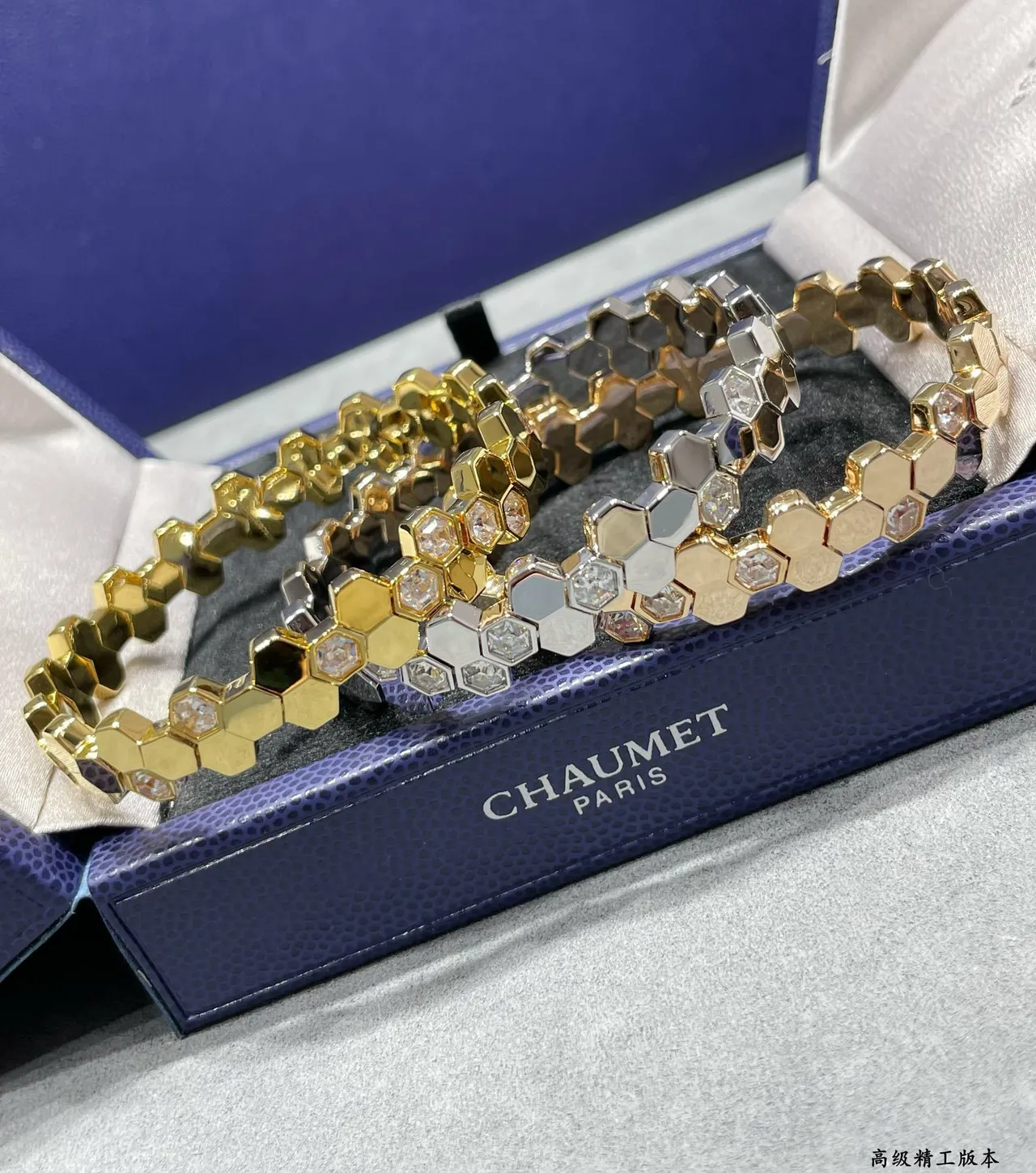 Chaumet Bee My Love سوار ماسي سداسي خلايا النحل 3