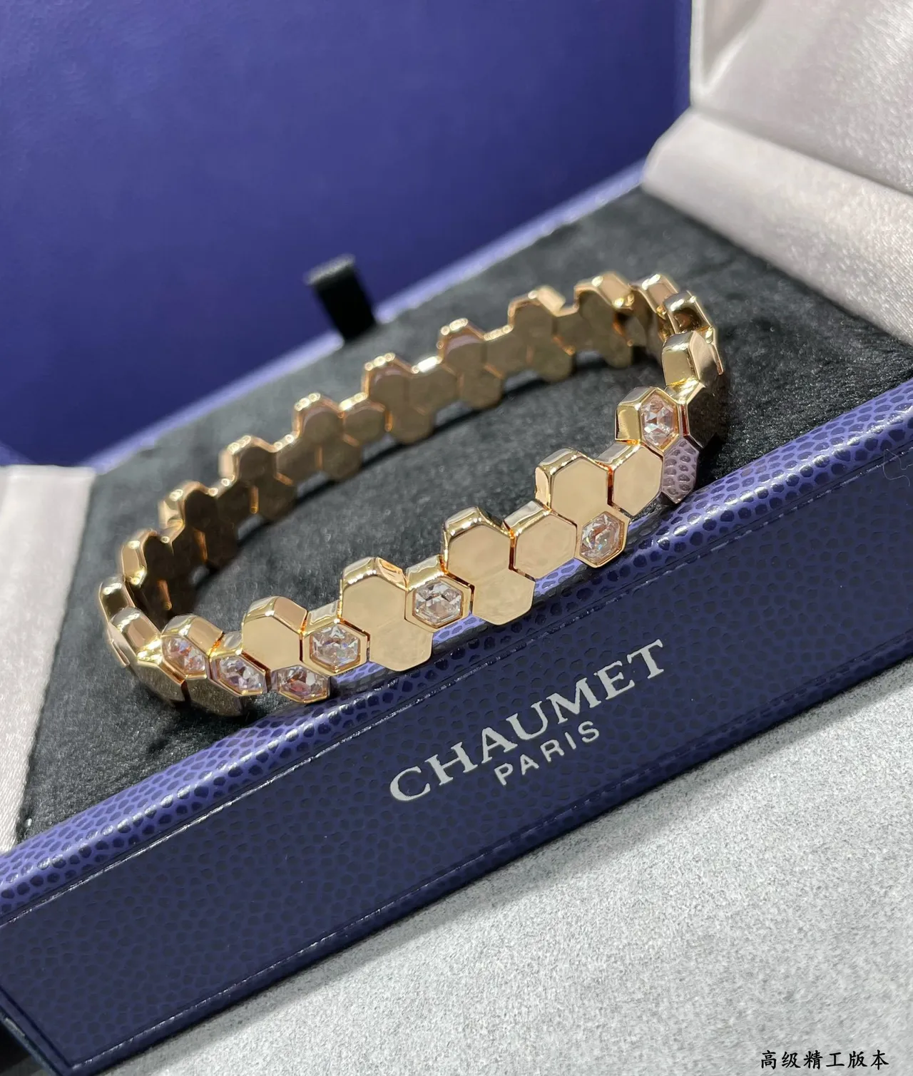 Chaumet Bee My Love سوار ماسي سداسي خلايا النحل 6