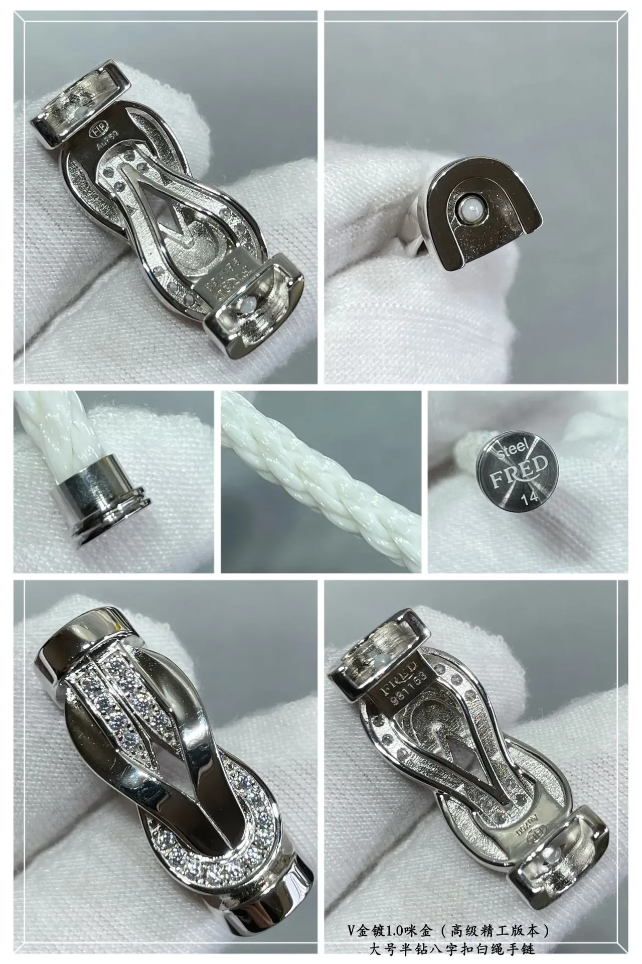 Crystal-Embellished Knot Clasp Braided Cord Bracelets 2