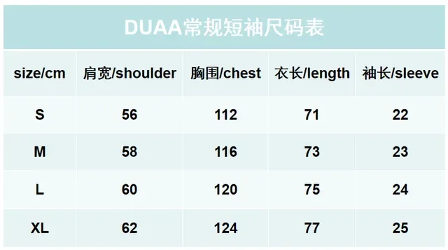 DUAA Raglan Sleeve Oversized Graphic Print Green and Blue T-Shirt 7