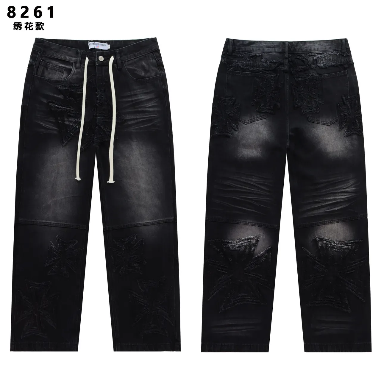 Jeans com bordado de cruz maltesa, cintura com cordão e corte relaxado 2
