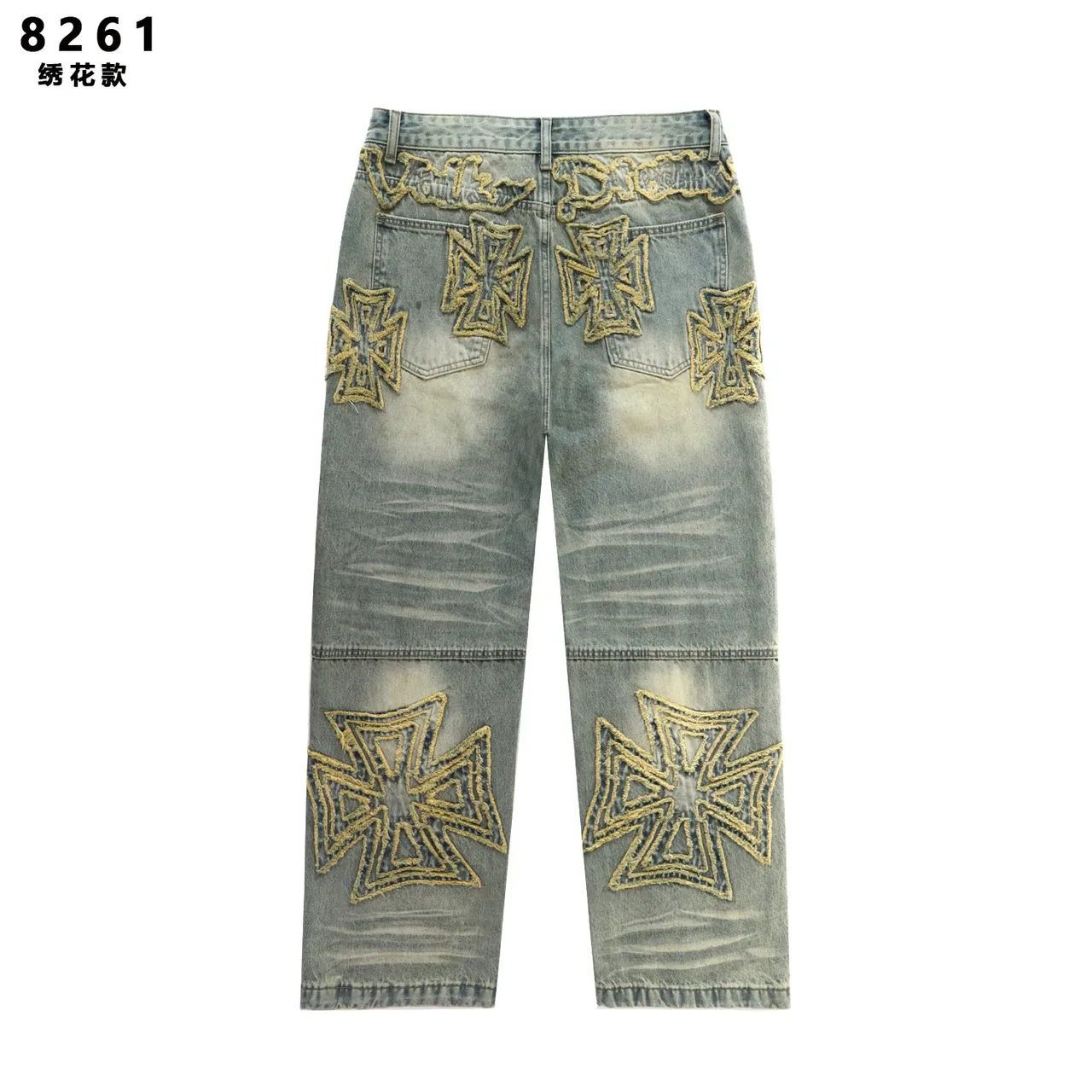 Jeans com bordado de cruz maltesa, cintura com cordão e corte relaxado 4
