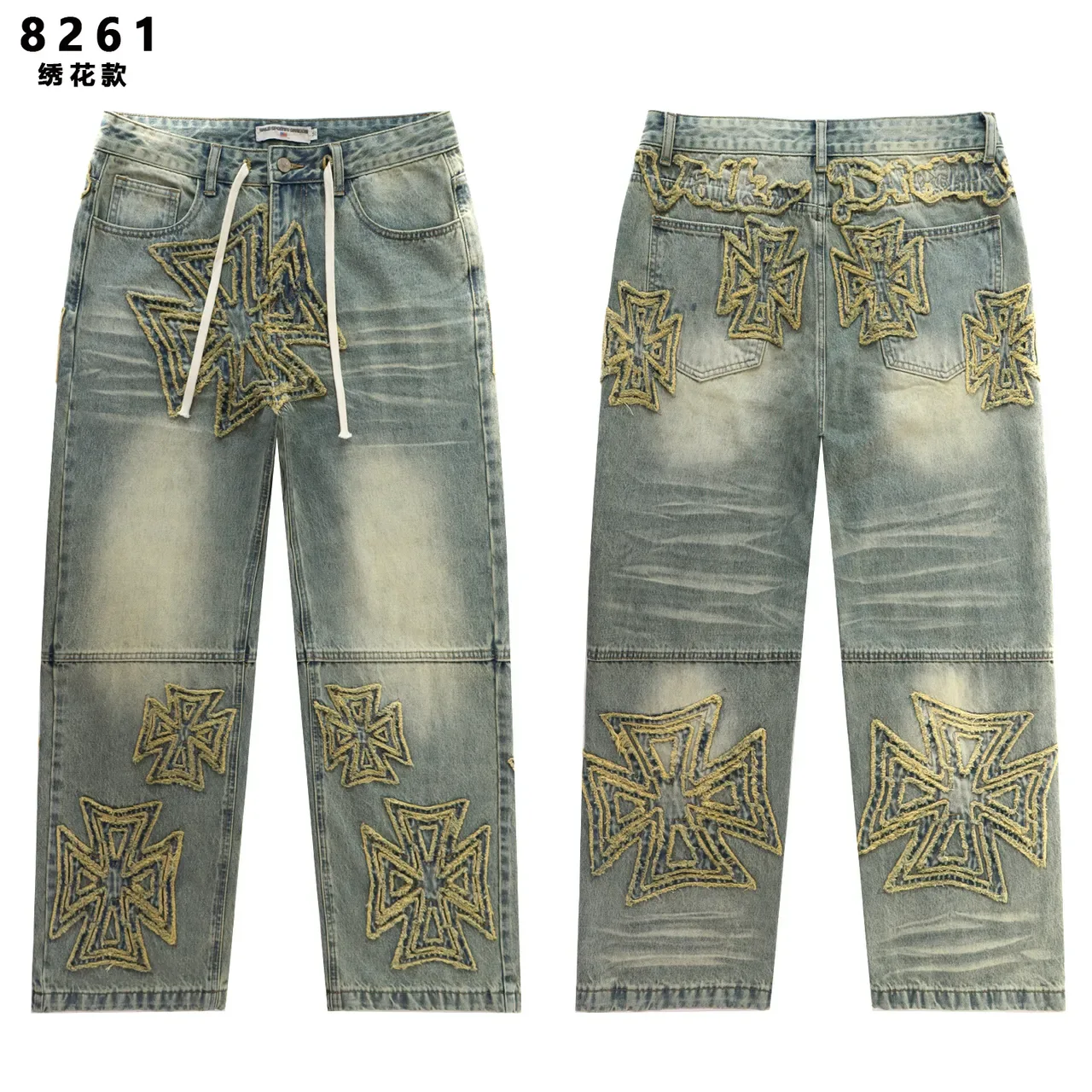Jeans com bordado de cruz maltesa, cintura com cordão e corte relaxado 5