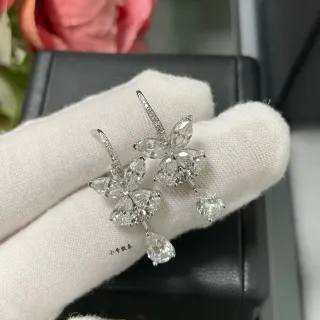 Aretes con motivo floral Marquise y Pear-Cut Drop