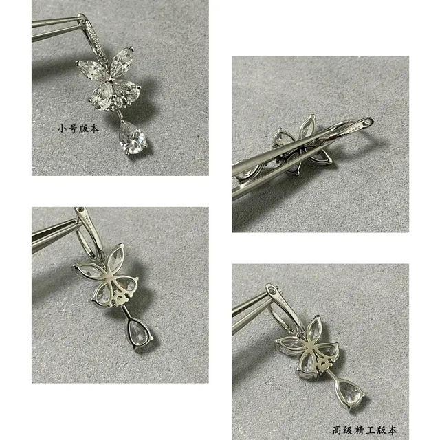 Aretes con motivo floral Marquise y Pear-Cut Drop 2