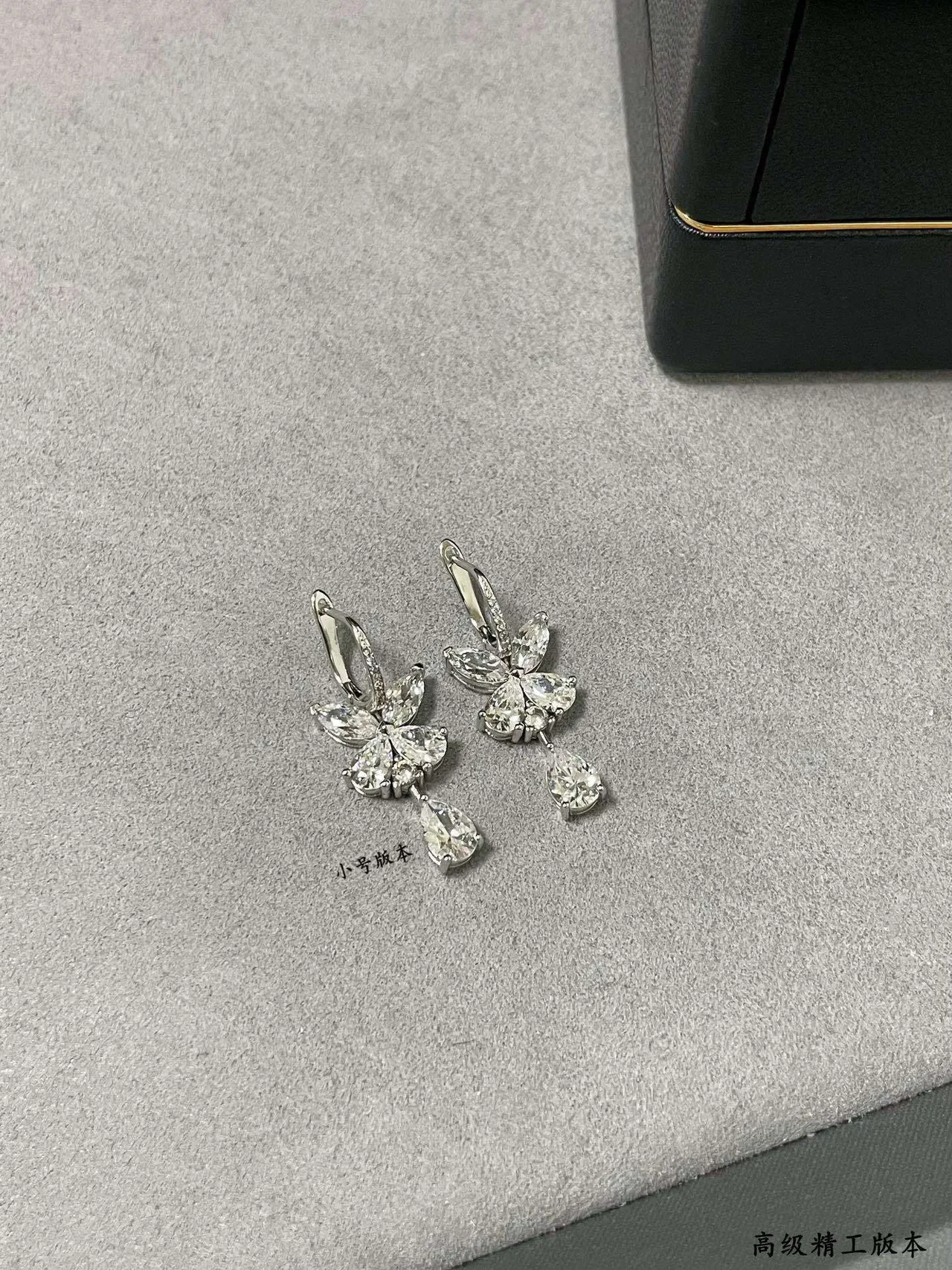 Aretes con motivo floral Marquise y Pear-Cut Drop 3