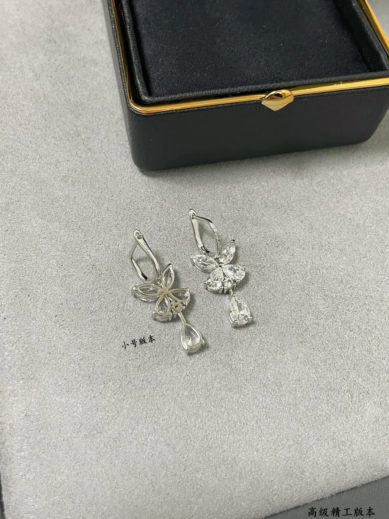Aretes con motivo floral Marquise y Pear-Cut Drop 4