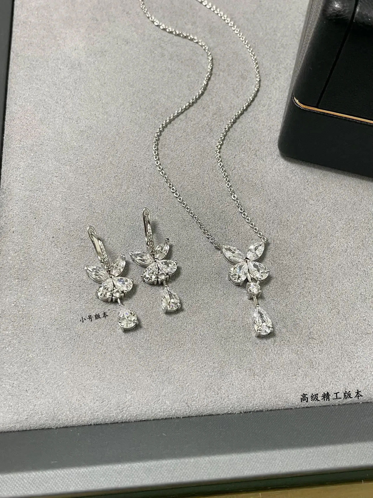 Aretes con motivo floral Marquise y Pear-Cut Drop 5