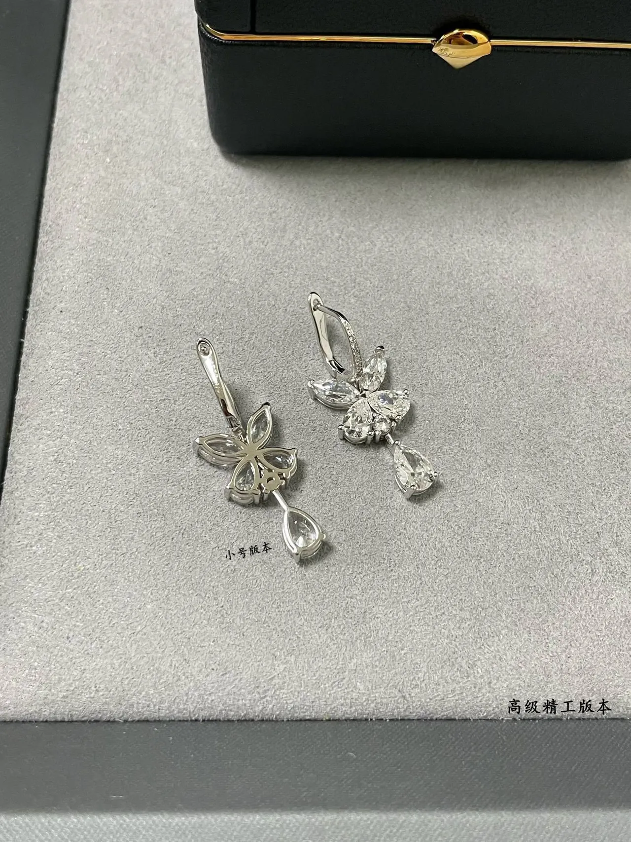 Aretes con motivo floral Marquise y Pear-Cut Drop 6
