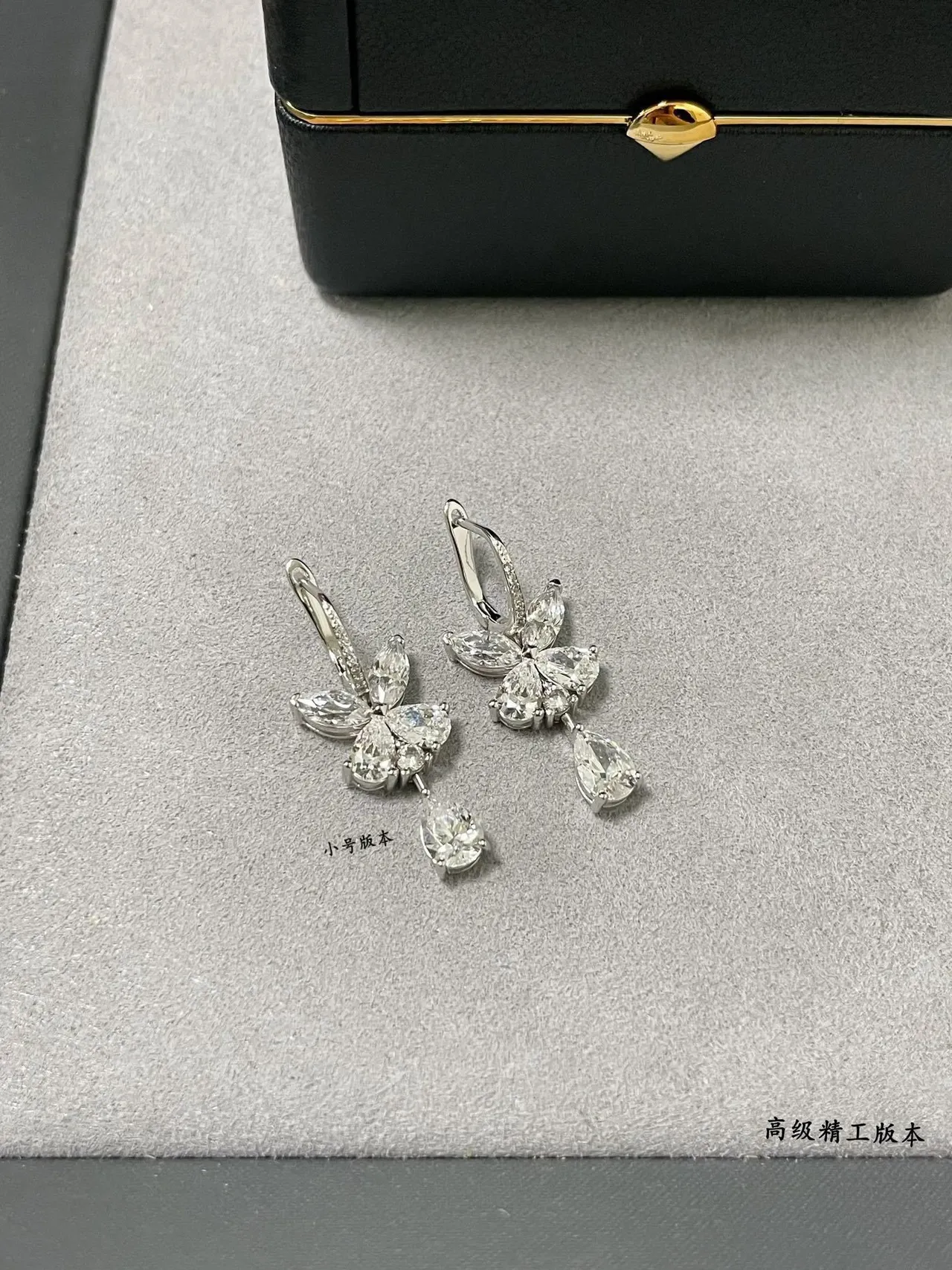 Aretes con motivo floral Marquise y Pear-Cut Drop 7