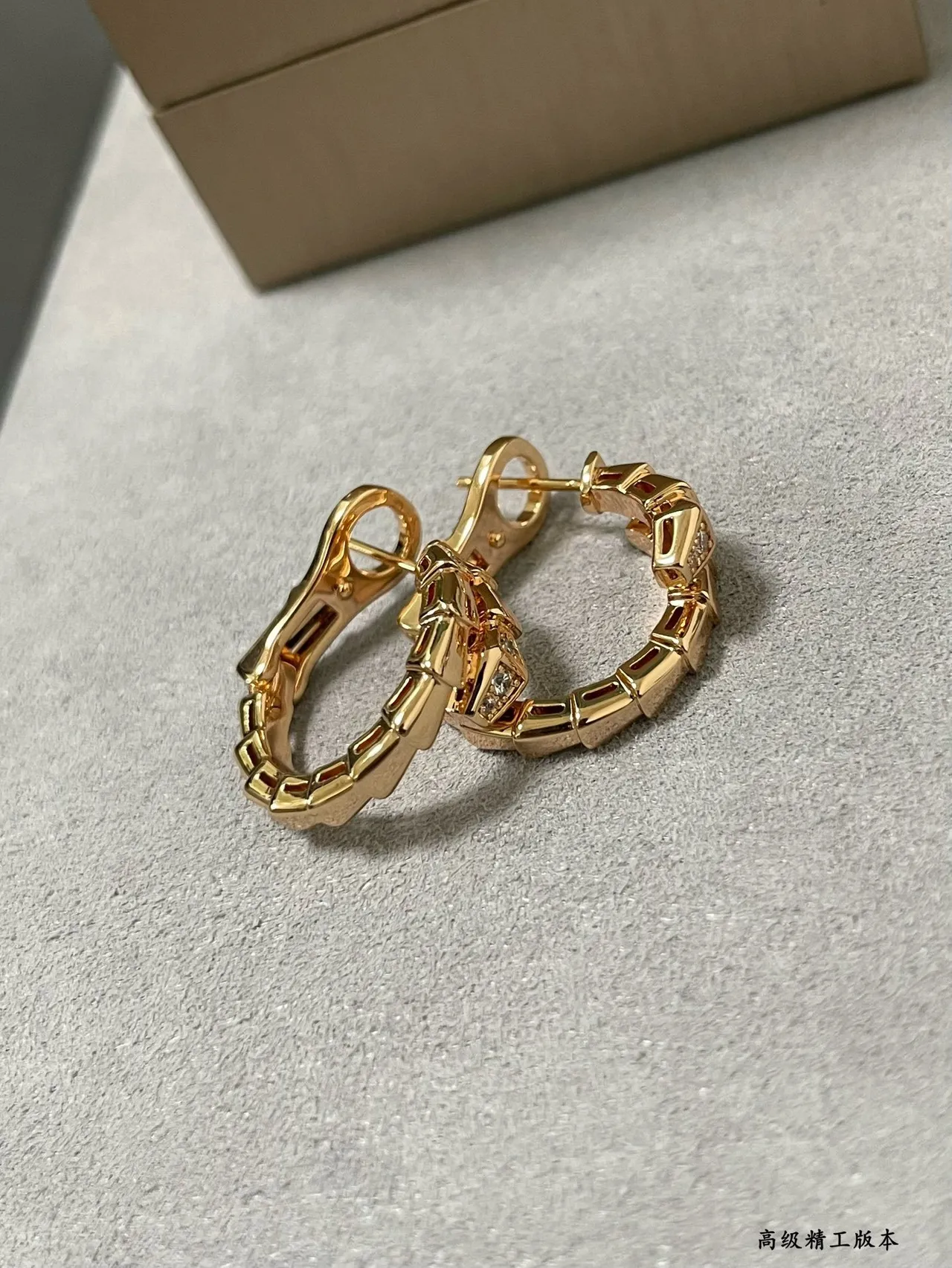 Gold and Silver Bamboo-Link Hoop Earrings 3