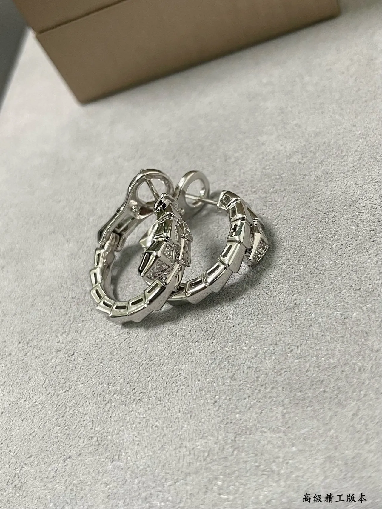 Gold and Silver Bamboo-Link Hoop Earrings 4