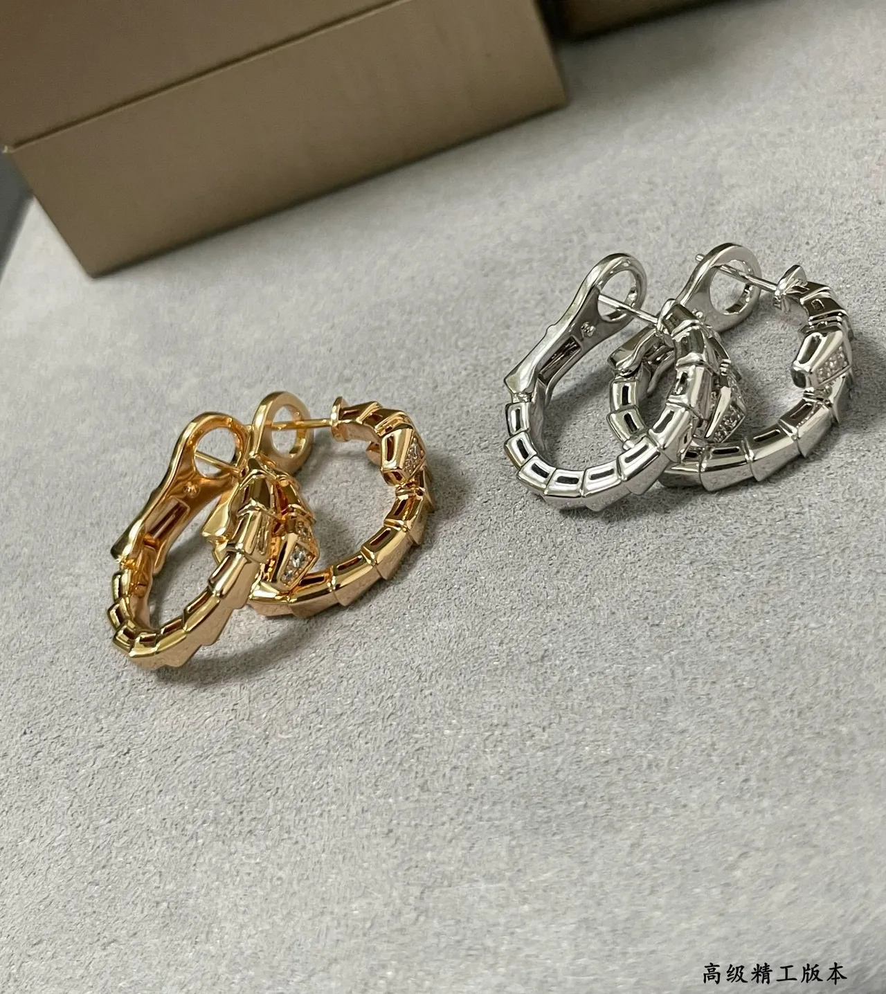 Gold and Silver Bamboo-Link Hoop Earrings 7