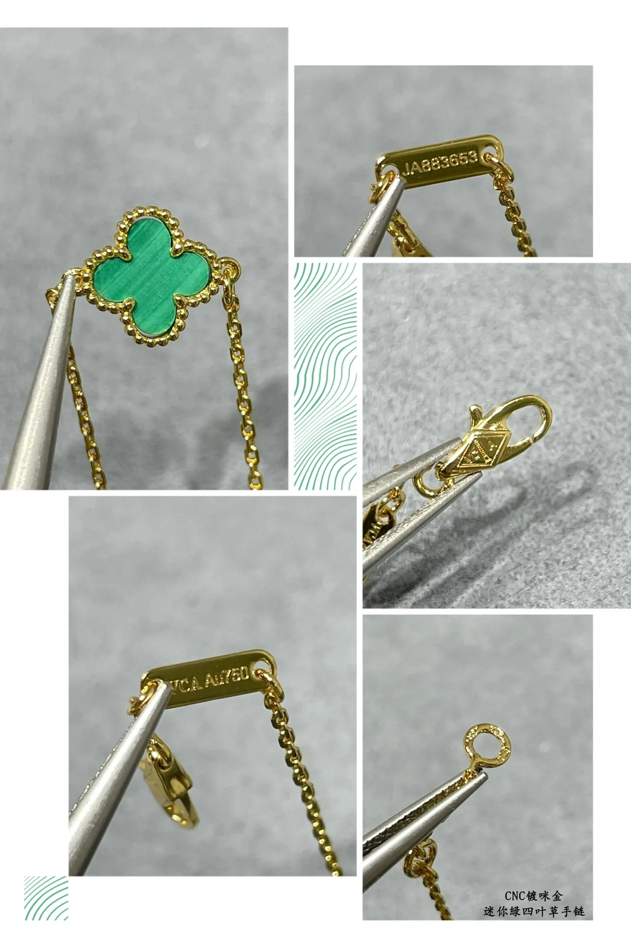 Gold Green Chain Four-Leaf Clover Pendant Bracelet 5
