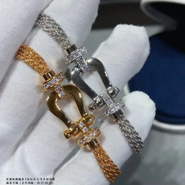 Gold Silver Chain-Link Band Horseshoe-Shaped Clasp Bracelet 3