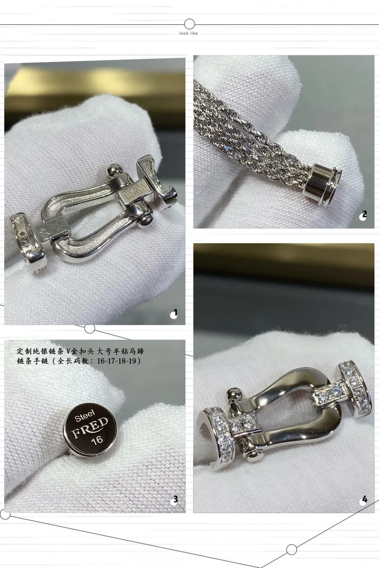 Gold Silver Chain-Link Band Horseshoe-Shaped Clasp Bracelet 6