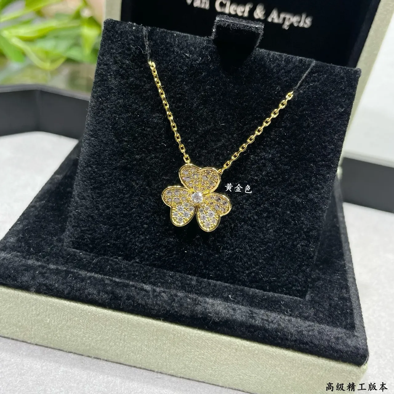 Gold Silver Four-Petal Flower Pave-Set Crystals Necklace 4
